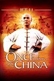Wong Fei Hung (Once Upon a Time in China)