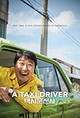 Taeksi woonjunsa (A Taxi Driver)