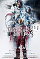 Liu Lang Di Qiu (The Wandering Earth)