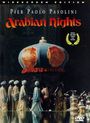 Fiore delle mille e una notte, Il (Arabian Nights)