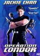 Fei ying gai wak (Armour Of God 2: Operation Condor)