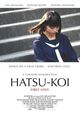 Hatsukoi (First Love)