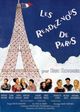 Rendez-vous de Paris, Les (Rendezvous in Paris)